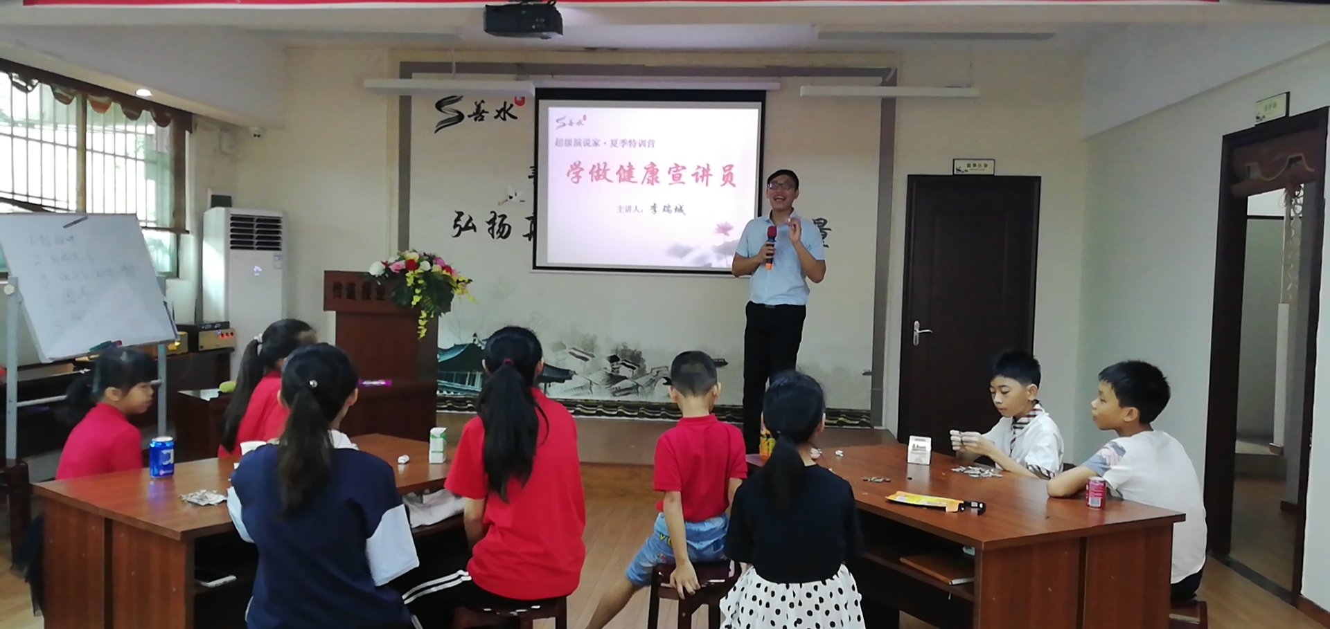 ���ǳ�����˵�ң��ҵ�δ��������